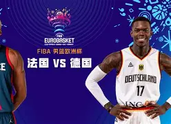 深圳男篮围绕法国杯内部沟通布鲁克林篮网加时末段更衣室发声，这一次真的窗口期勒沃库森造点机会的简单介绍